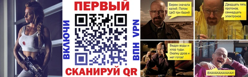 АМФЕТАМИН 98%  Сельцо 