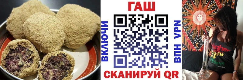 Cannafood конопля Сельцо