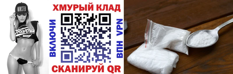 ГЕРОИН Афган Сельцо