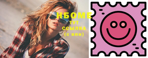 мяу мяу мука Заволжье