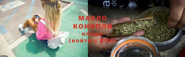 кокаин перу Заволжск