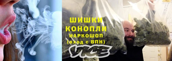 кокаин перу Заволжск