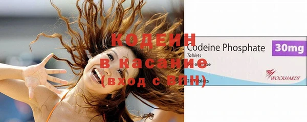 кокаин перу Заволжск