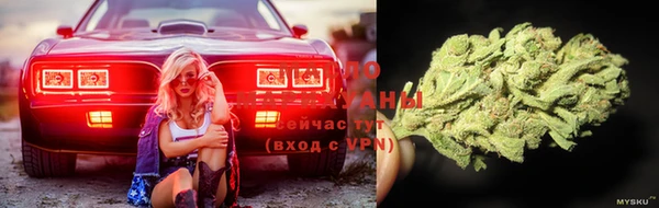кокаин перу Заволжск
