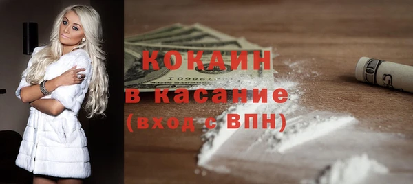 apvp Россошь