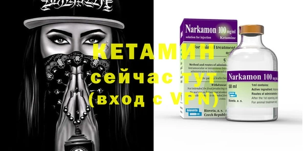 мяу мяу мука Заволжье