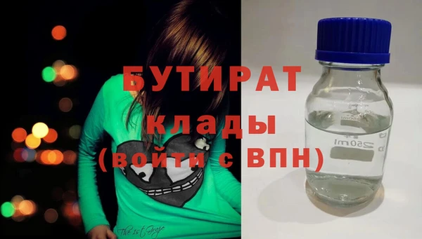 кокаин перу Заволжск