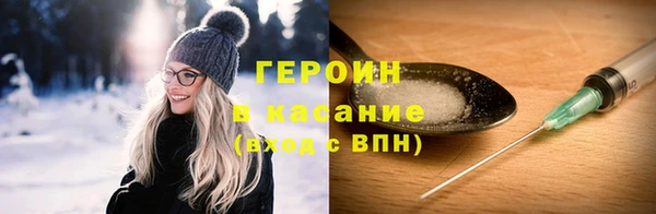 мяу мяу мука Заволжье