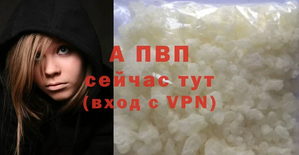 мяу мяу мука Заволжье