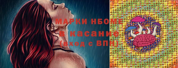 кокаин перу Заволжск