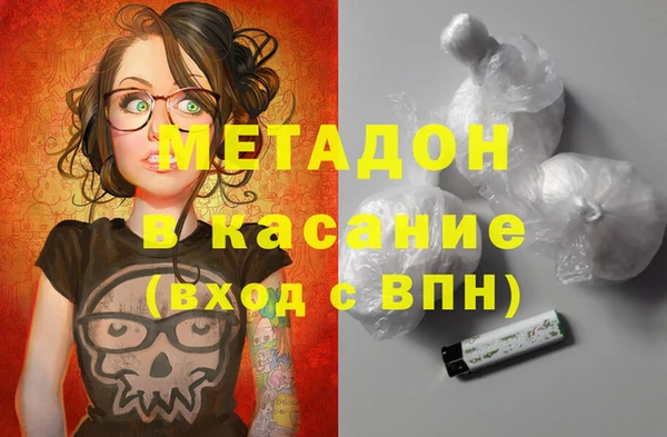 мяу мяу мука Заволжье