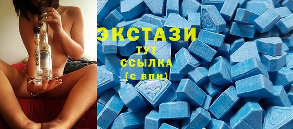 мяу мяу мука Заволжье