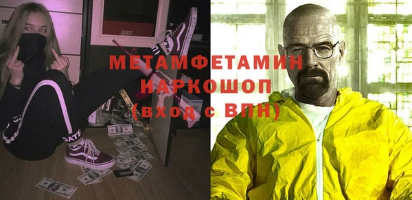 мяу мяу мука Заволжье