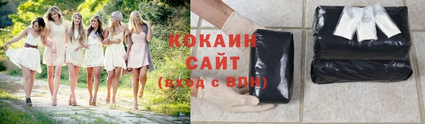 mix Красавино