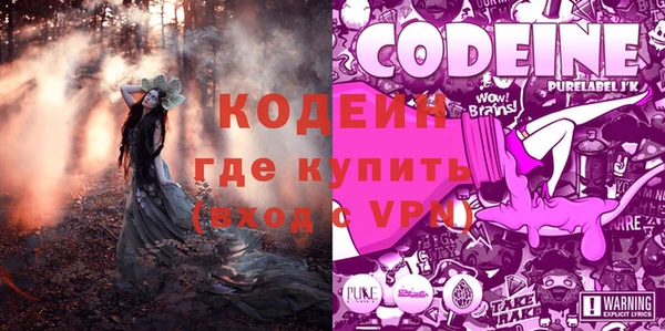 мяу мяу мука Заволжье