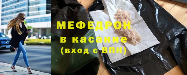кокаин перу Заволжск