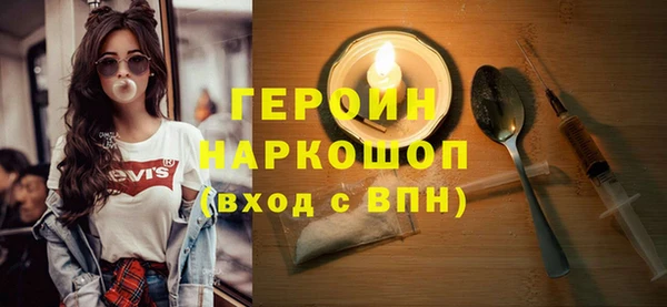 мяу мяу мука Заволжье