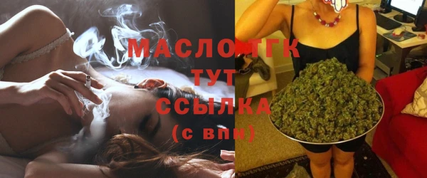 кокаин перу Заволжск