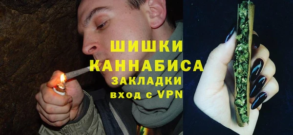 кокаин перу Заволжск