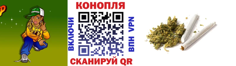 Бошки марихуана Bruce Banner  закладки  Сельцо 